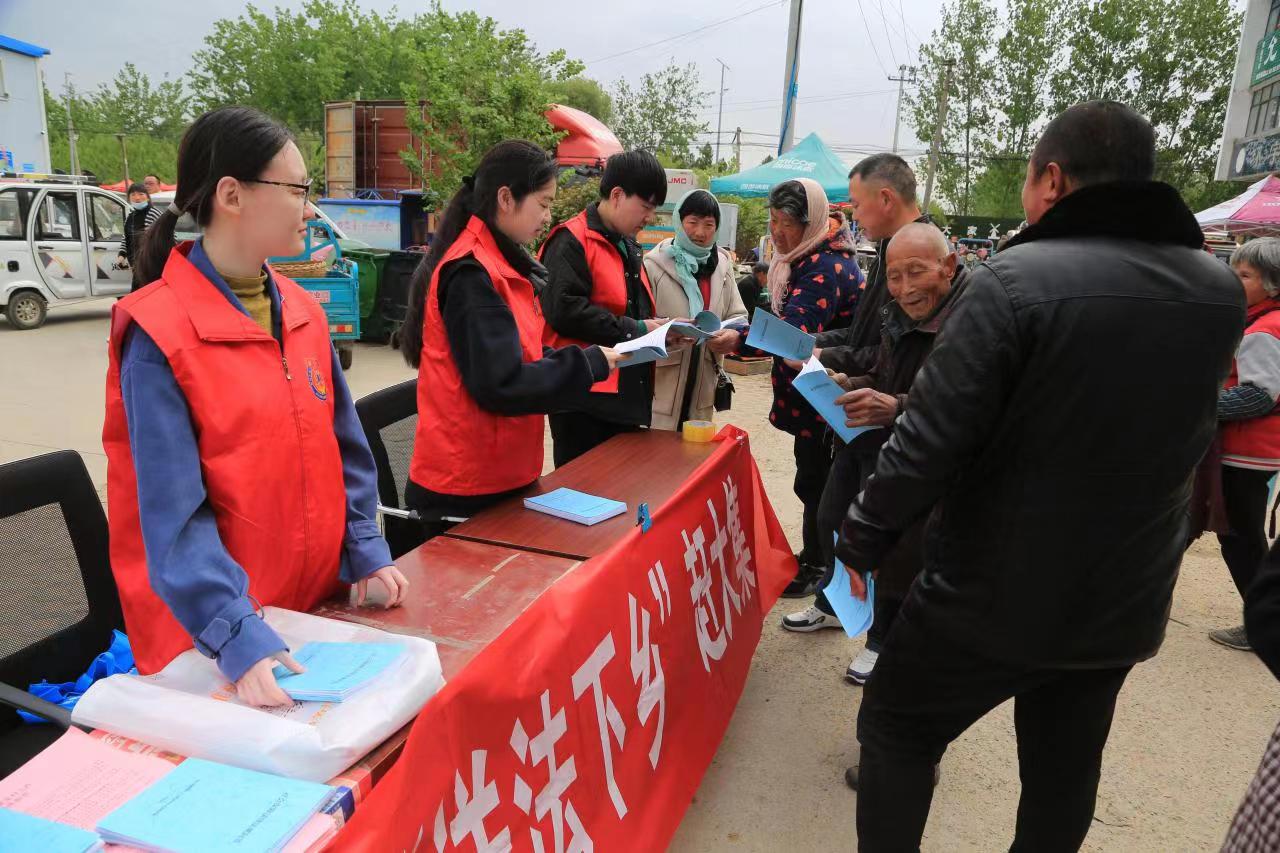 /gb2312/xianqugonghui/13891.html